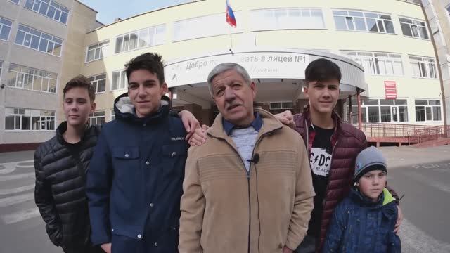 100летие Лицея №1 | ТОМСК смотреть онлайн