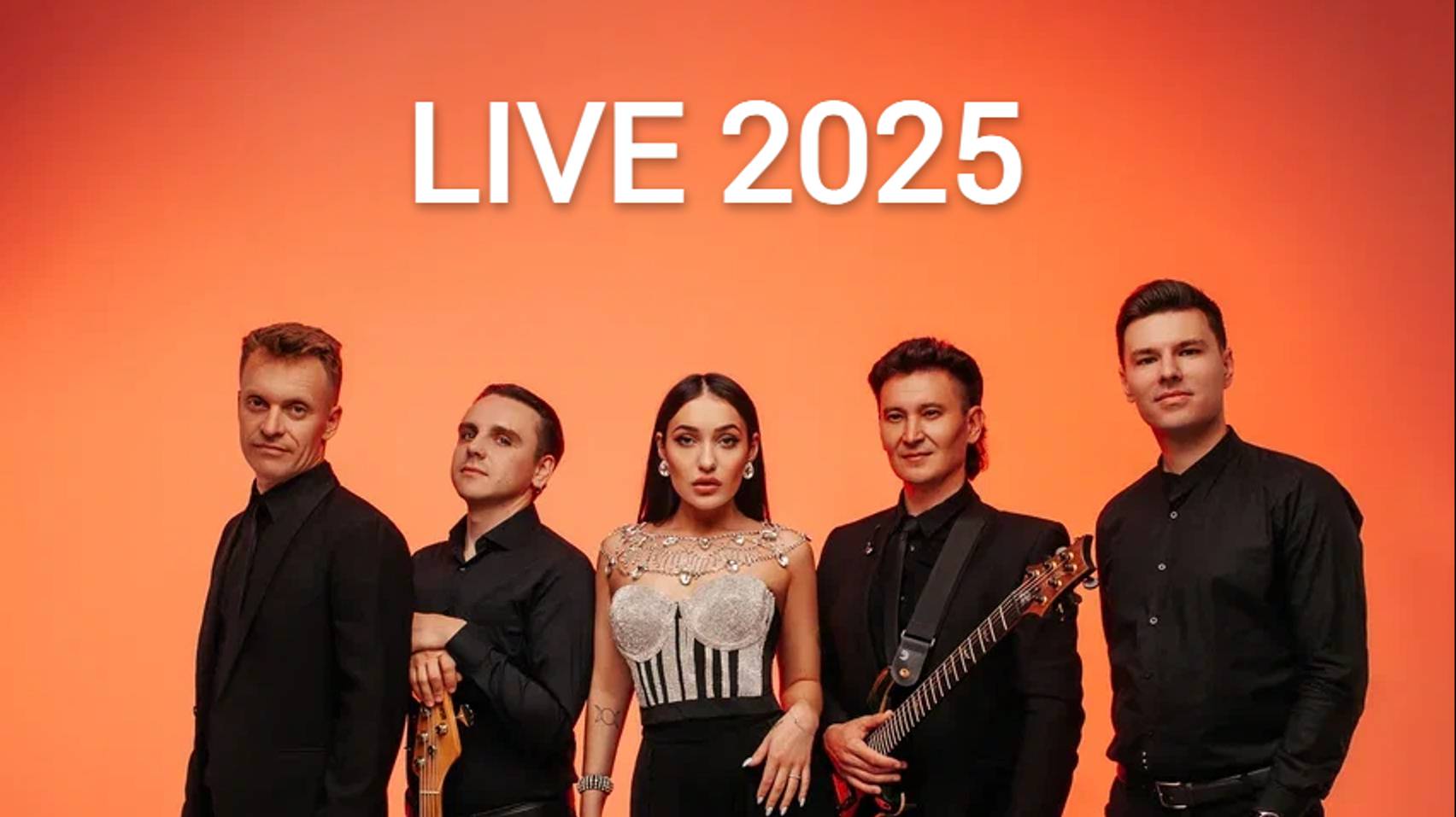 Live 2025 Кавер группа Weekend Казань