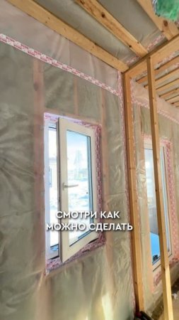 ПРЕИМУЩЕСТВА окна в туалете, о которых вы не знали! #дом #строительство #туалет
