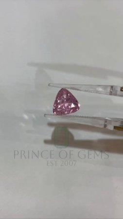 Лот №256 Турмалин Pink 2 63 ct