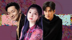 "ТАКСИ ДЕЛЮКС 3". "ОППОЗИЦИЯ". "ПРЕКРАСНЕЕ, ЧЕМ НЕБЕСА". "БОЖЬИ БУСИНЫ" I DORAM's NEWS I MISS RIGHT