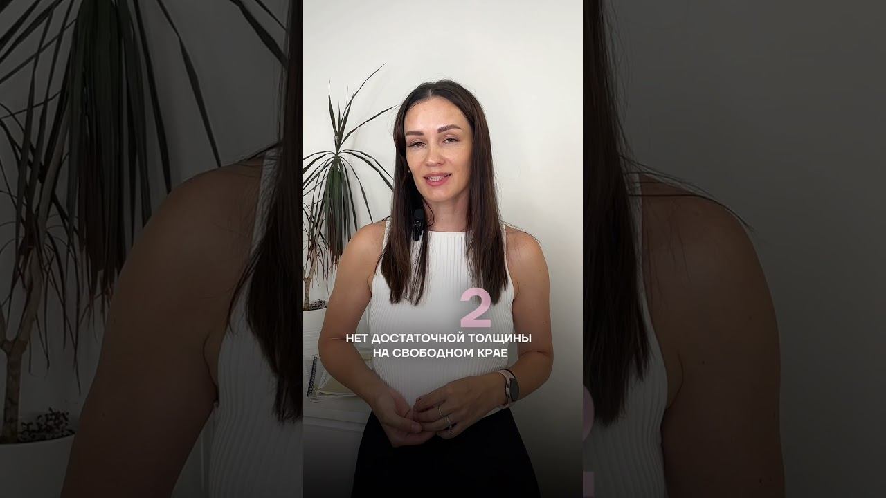 4 причины отслоек покрытия на кончиках ногтей
