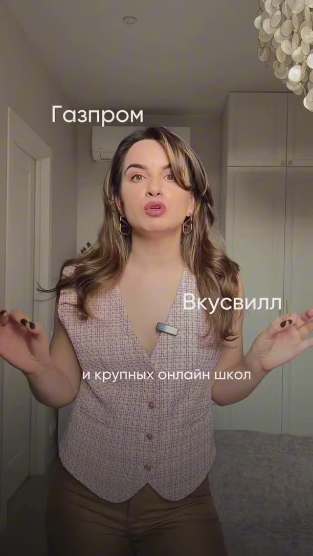 Хотите найти хорошего ассистента? Избегайте этих 5 ошибок!