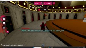 ИГРА В КАЛЬМАРА РОБЛОКС