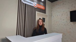 Партнер "Автомойка Экспресс" г.Краснодар