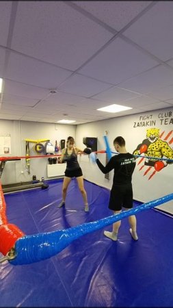 Треним 💪 🥊🥊🥊
https://t.me/box_zayakinteam