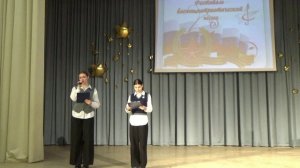 Открытие фестиваля военно-патриотической песни 2025г.