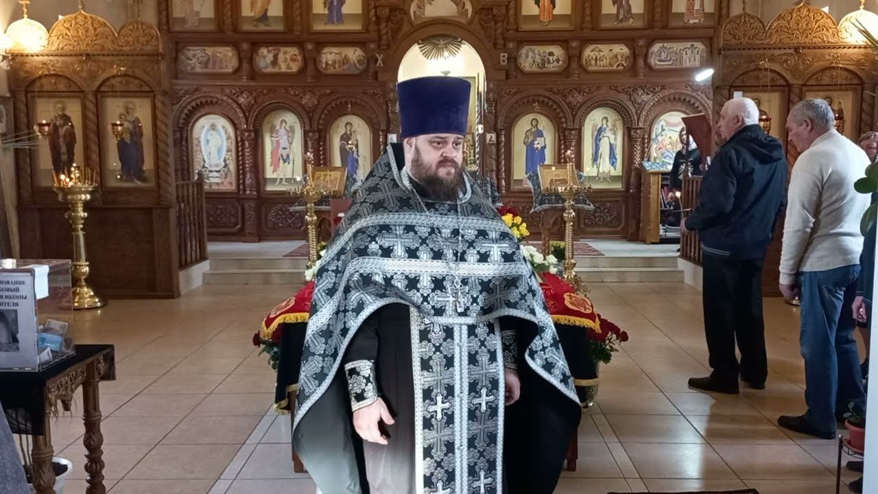 Иерей Павел Курганов. Слово перед Плащаницей Господа Иисуса Христа