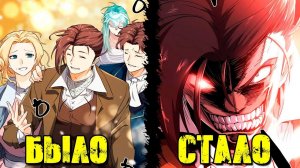 ВСЕМОГУЩИЙ ИНЖЕНЕР В МИРЕ ФЭНТЕЗИ