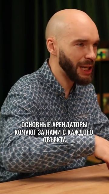Такой бизнес работает круглый год! Вы замечали, как это устроено?   #виталиймарков #деньгивземле