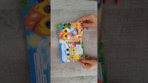 Петушок и чудо-меленка.