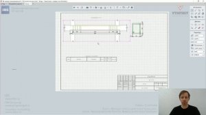 [Курс «Renga: Несущие конструкции»] Армирование балок. Вывод всей конструкции