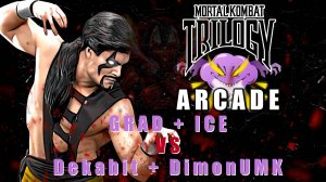 Mortal Kombat 3 Ultimate ARCADE / Trilogy /Шоу-матч GRAD + ICE VS Dekabit + DimonUMK / Free play