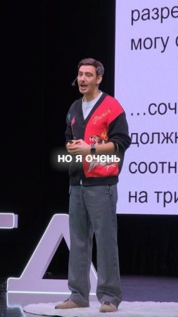 Что значит быть отцом? Григорий  Соловьев #спикер #оратор