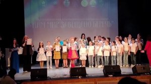 Буратино лоурет I степени «Нам мир завещано беречь»