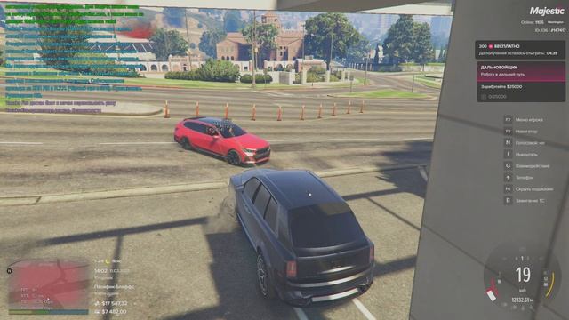 мой статик 129858 его статик 67200 и ещё одного 104941 время 14:02 11.02.2025 смотреть онлайн