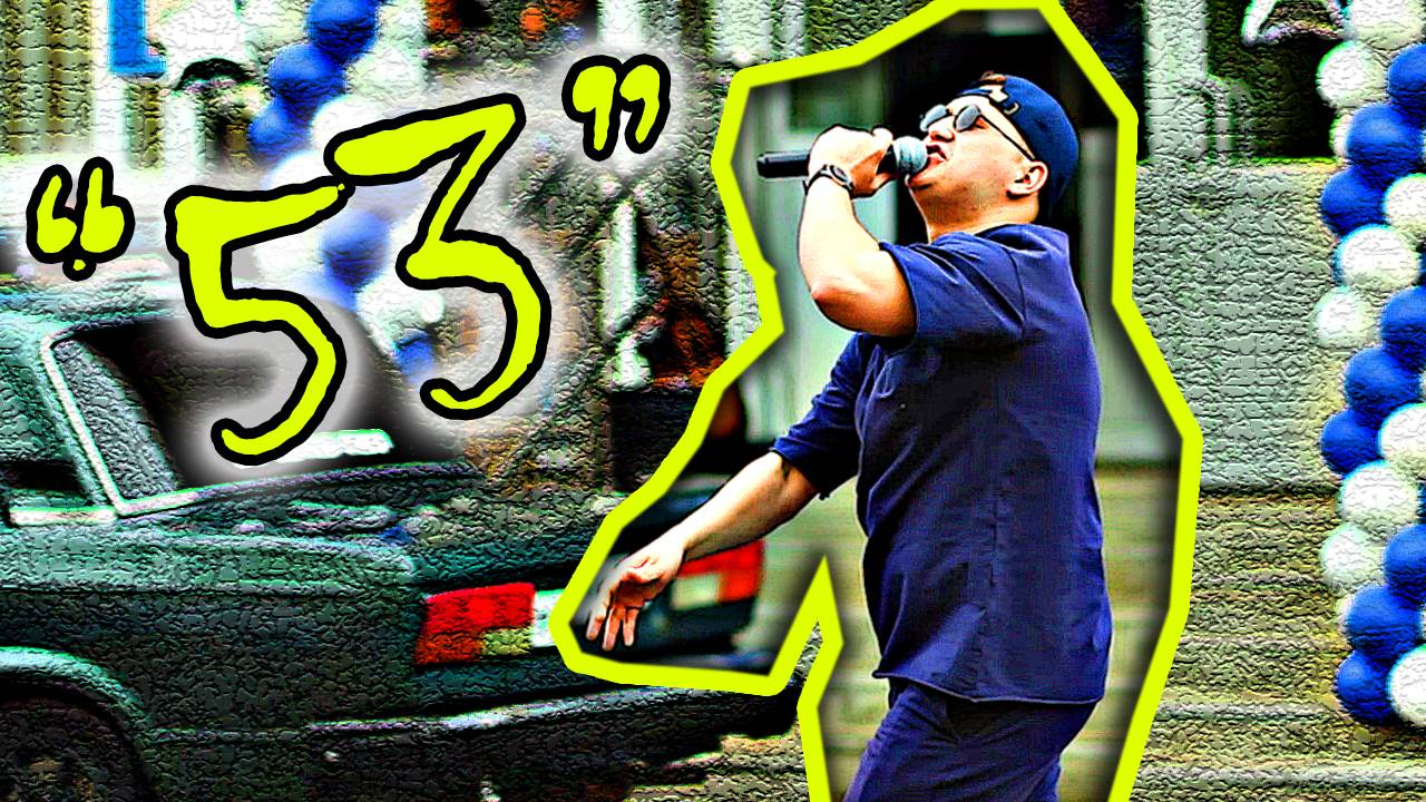 Отрыв на Последнем Звонке от КЛАССНОГО Руководителя!!! смотреть онлайн