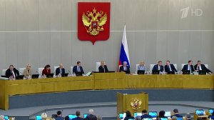 В Госдуме прошел "правительственный час", посвященный Стратегии развития образования в России