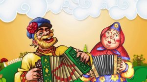 Футаж I Гармонь