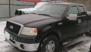Рессора Ford F-150