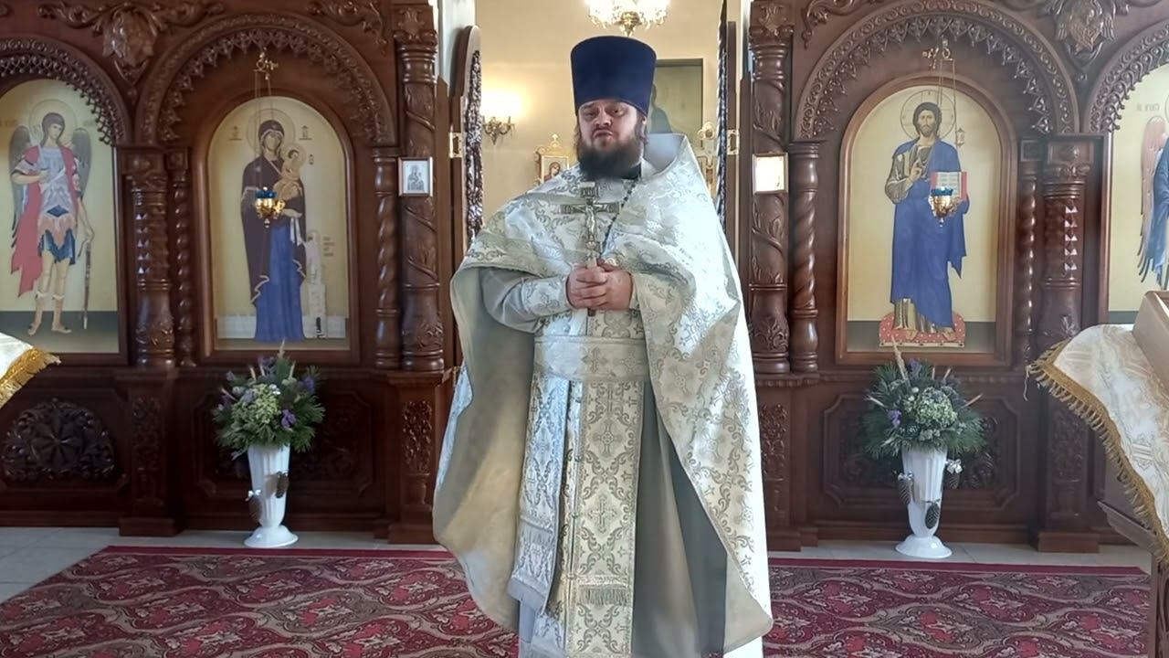 Иерей Павел Курганов. Крещение Господне. Освящение воды