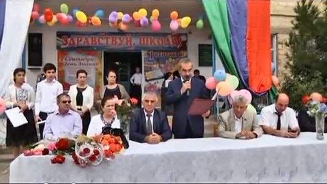 Ортастальская СОШ ДЕРЕВО БЕСЛАНА
