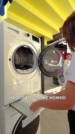 Ощутимая разница! Соединительная панель LEX
