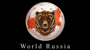 Репортаж.140 лет со дня рождения М.В. Фрунзе. Творческий вечер в книжном клубе "Достоевский"