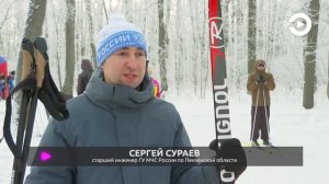 В Пензе прошла массовая гонка «Лыжня России»