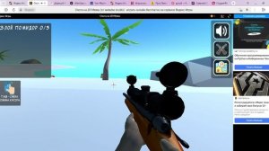 Яндекс Игры  охота на мемы