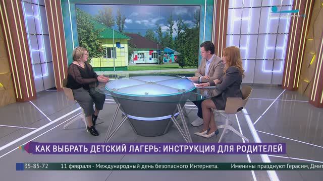 Как выбрать детский лагерь: инструкция для родителей