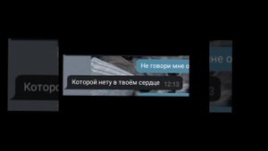а ты змея пустила яд 🐍