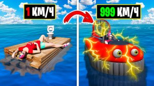 ПРОКАЧАЛ САМУЮ МЕДЛЕННУЮ ЛОДКУ ДО САМОЙ БЫСТРОЙ ЛОДКИ В МИРЕ! ГТА 5 ОНЛАЙН (GTA 5 ONLINE)