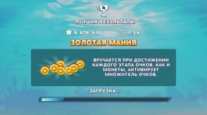 КУПИЛ МЕГАЛОДОНА / ХАНГРИ ШАРК ЭВОЛЮШЕН HUNGRY SHARK EVOLUTION ЭТО ПРОСТО КРИНДЕЦ!!!