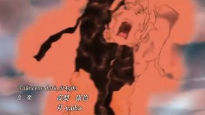 Второй опенинг Наруто Шиппуден(с русскими субтитрами)