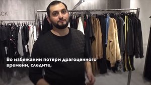 Регион строй работы