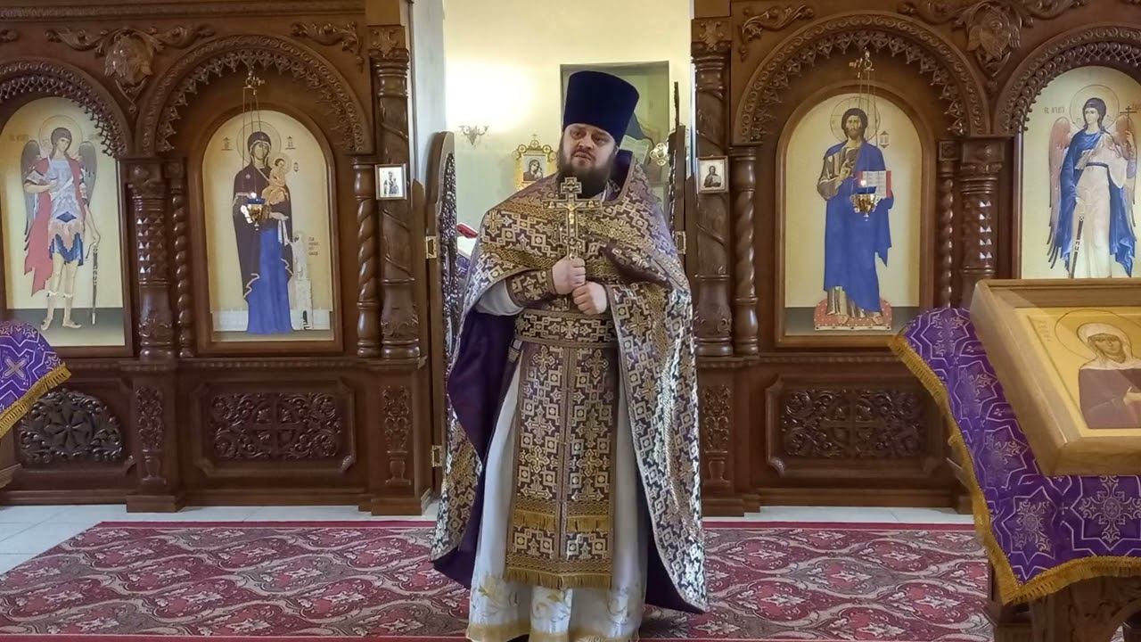 Иерей Павел Курганов. Проповедь в Великий Четверг