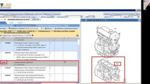 08.2 Подбор комплектующих для ремонта ДВС