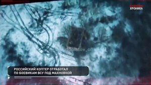 10.2. Военная хроника. События дня.
📰Новости:
▪️🇷🇺В Кремле подтвердили подготовку визита…🔽🔽🔽