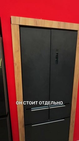 Красивый и вместительный это о холодильнике LEX