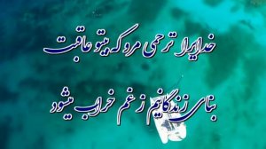 سه آهنگ خیلی زیبا -  Ahmad Zahir💗💗💗