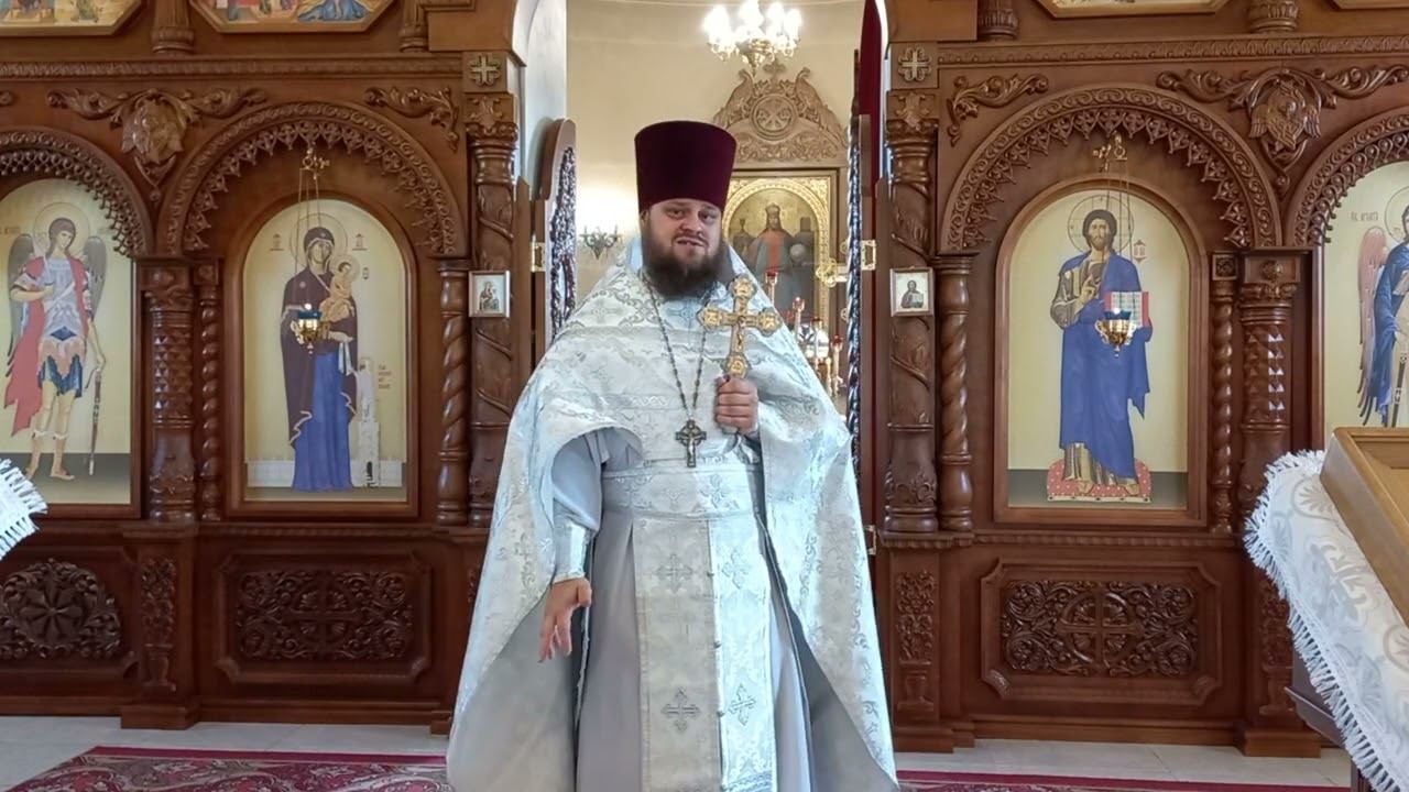 Иерей Павел Курганов. В день памяти святителя Митрофана Воронежского