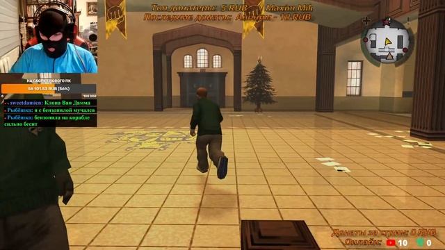 Прохождение Bully Scorlarship Edition. Булли - Стрим 2. Осторожно, мат!