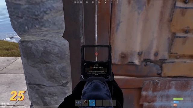 50 ВЕЩЕЙ КОТОРЫЕ ВЫ ХОТЕЛИ БЫ ЗНАТЬ ИГРАЯ В RUST РАСТ смотреть онлайн