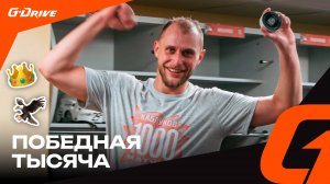 #КАБА1000 | Победная раздевалка «Авангарда» после «Адмирала» | Юбилей Каблукова | КХЛ 2024/25