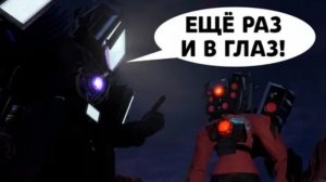 Пять ночей с тимохой 1 часть