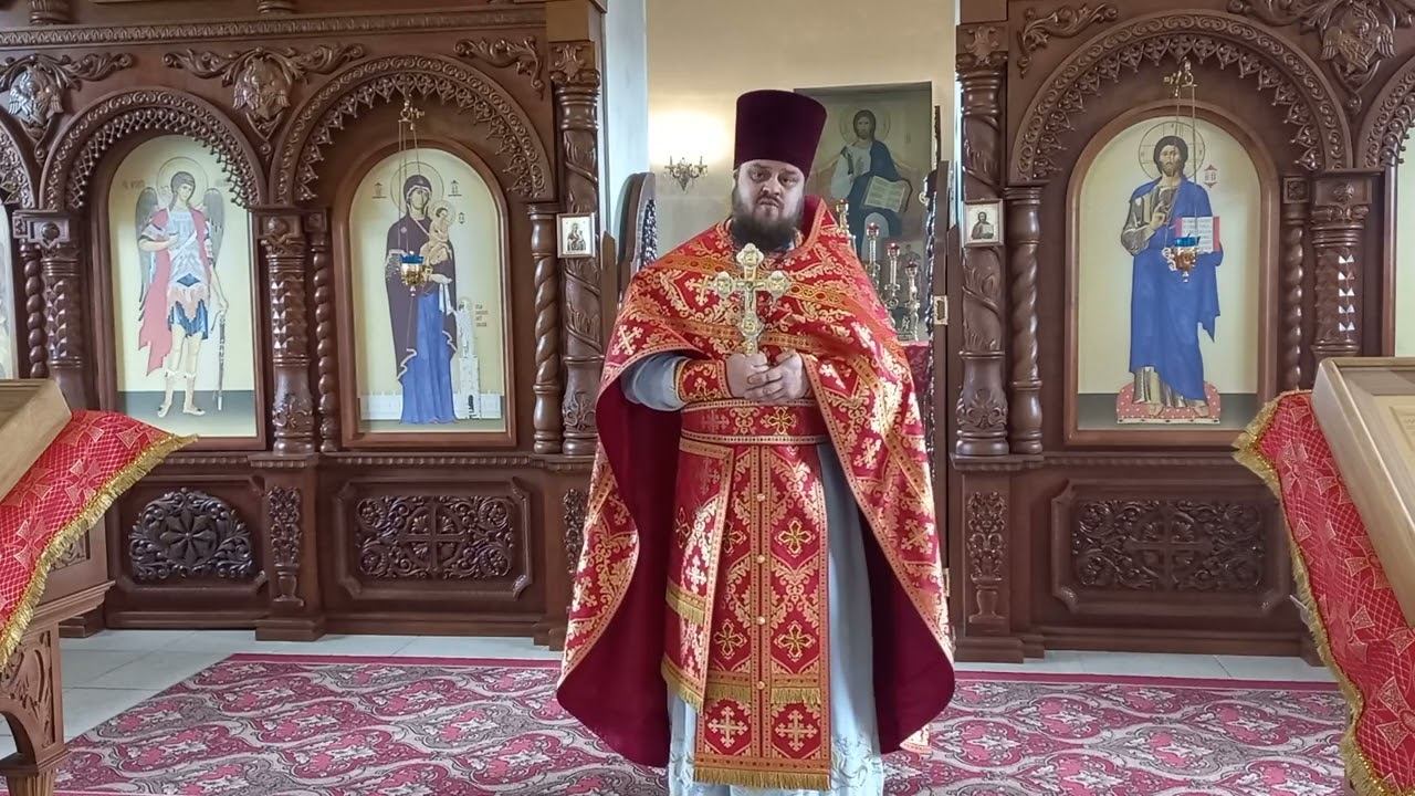 Иерей Павел Курганов. Проповедь  об исцелении слепорожденного