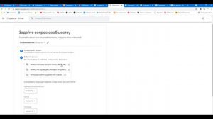 Двухфакторная аутентификация Гугл Как войти в почту Gmail нет доступа к телефону ?