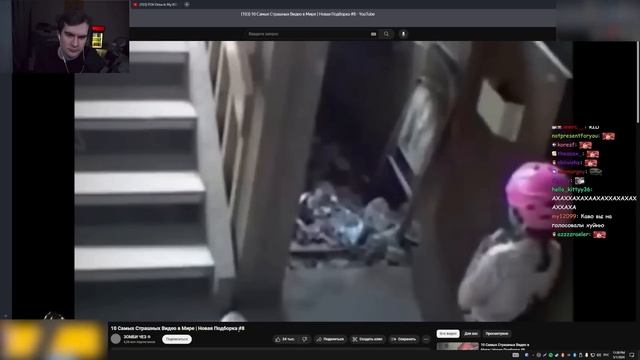 Братишкин СМОТРИТ - САМЫЕ СТРАШНЫЕ ВИДЕО в МИРЕ
