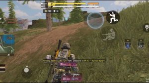 кал оф дюти мобаил